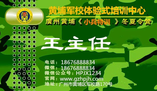 QQͼƬ20170216180740.jpg