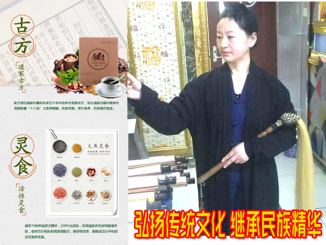 新闻2