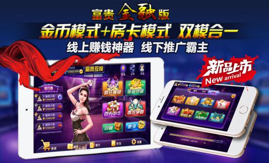 收入证明_收入的内容包括(3)