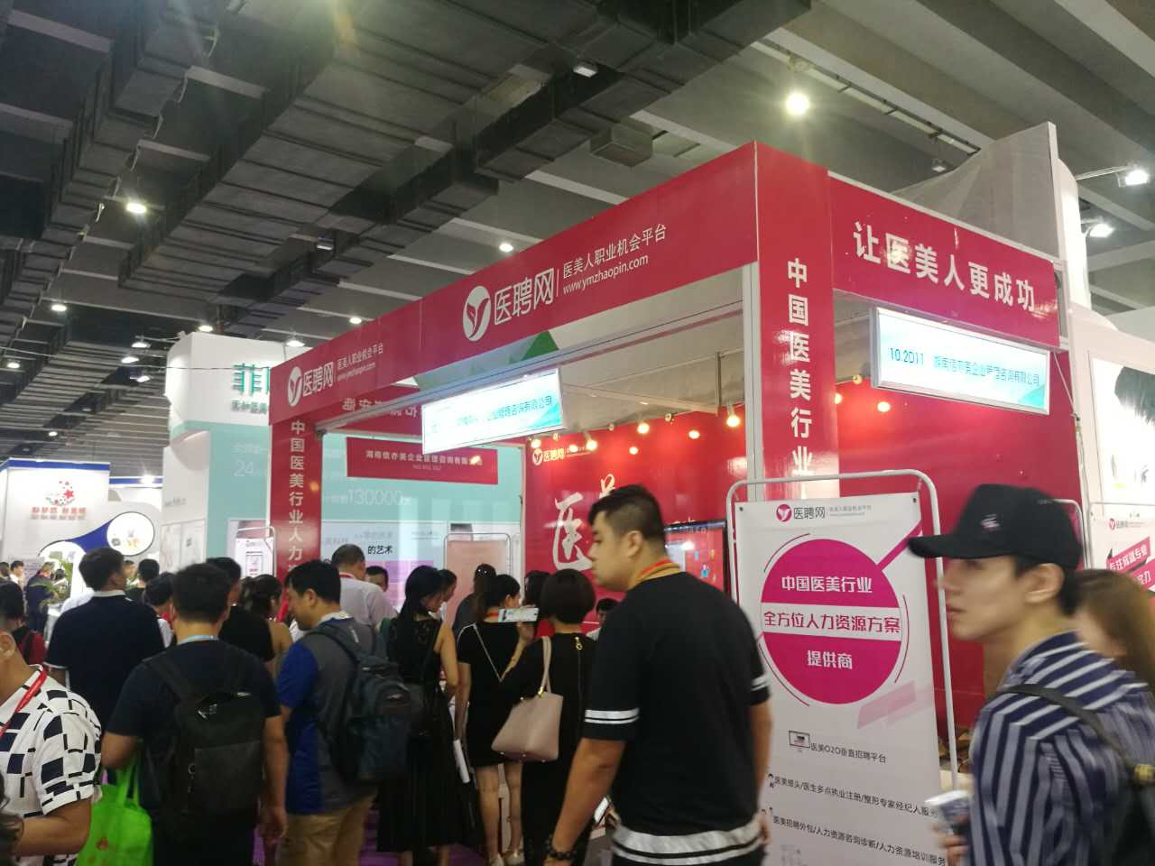 C:\Users\ADMINI~1\AppData\Local\Temp\WeChat Files\347105726677128667.jpg
