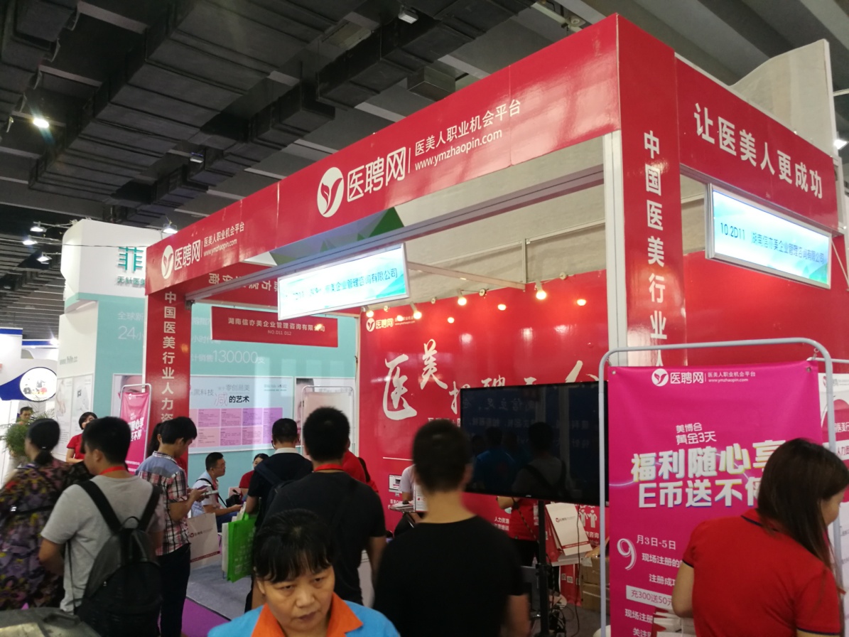 C:\Users\ADMINI~1\AppData\Local\Temp\WeChat Files\464687827768193944.jpg