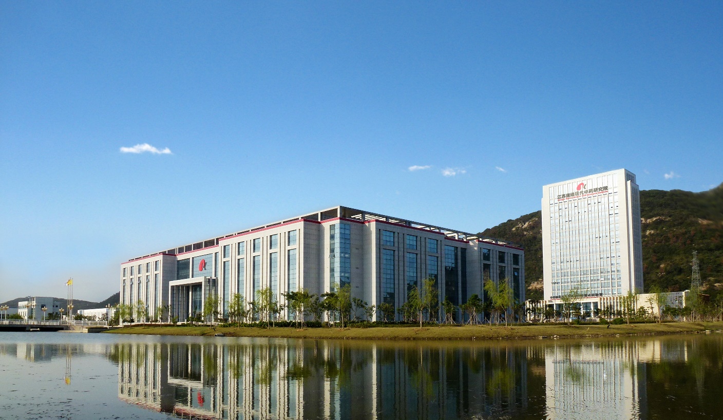 E:\桌面待整理\C-ing项\EPR\12月发稿--\发冯源\健康产业园.jpg