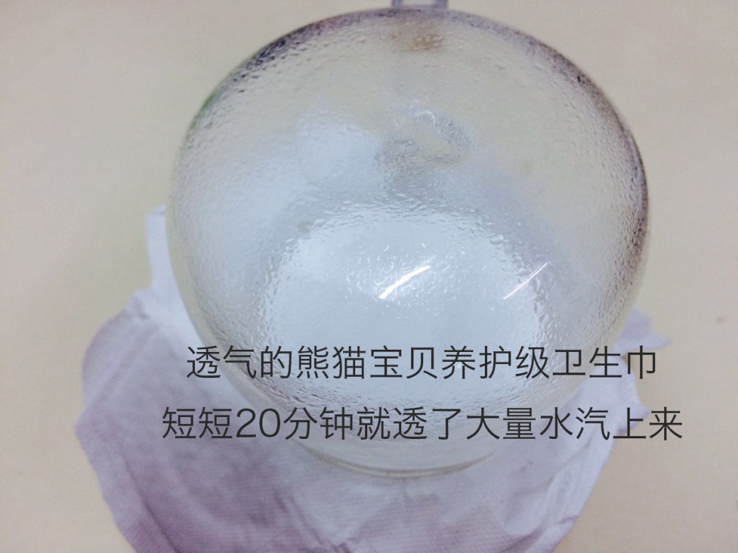 实验2.jpg