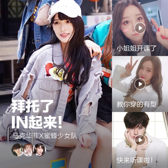 C:\Users\FUFANG~1.FAI\AppData\Local\Temp\WeChat Files\914579322969404976.jpg