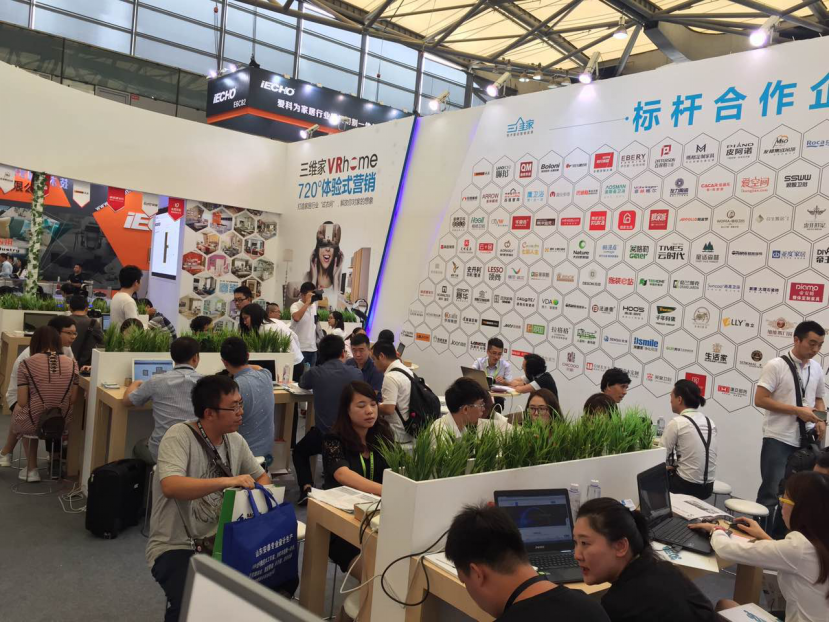 三维家领跑智能科技,惊艳亮相上海家具展览会