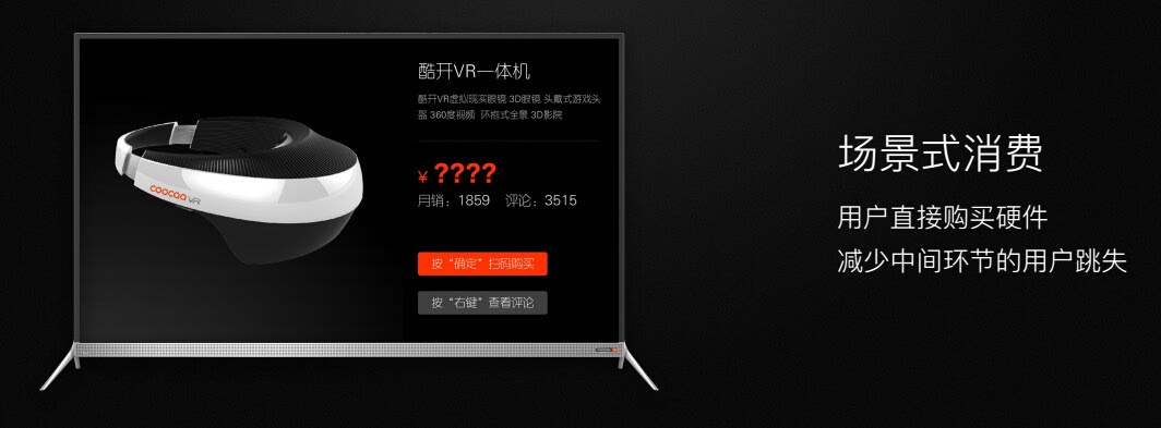 Macintosh HD:Users:wuxiaoming:Desktop:F8A8C73C-AA91-4E01-8EDA-E7D0376D6B87.png