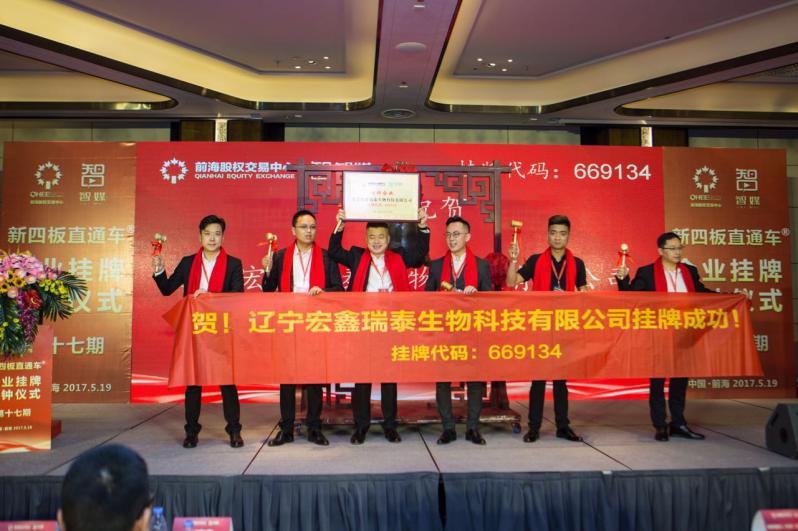 微信图片_20170526132012 微信图片_20170526132012