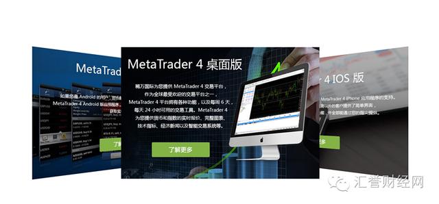 经纪商评测专题ACY稀万国际外汇平台综合评分分析