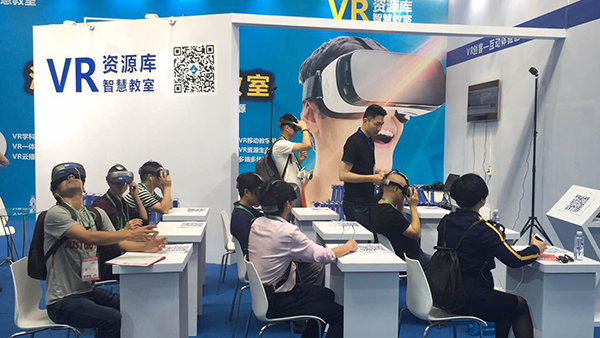 中国教育装备展 澄升科技携VR系列课件助力智慧教育(图1) 77