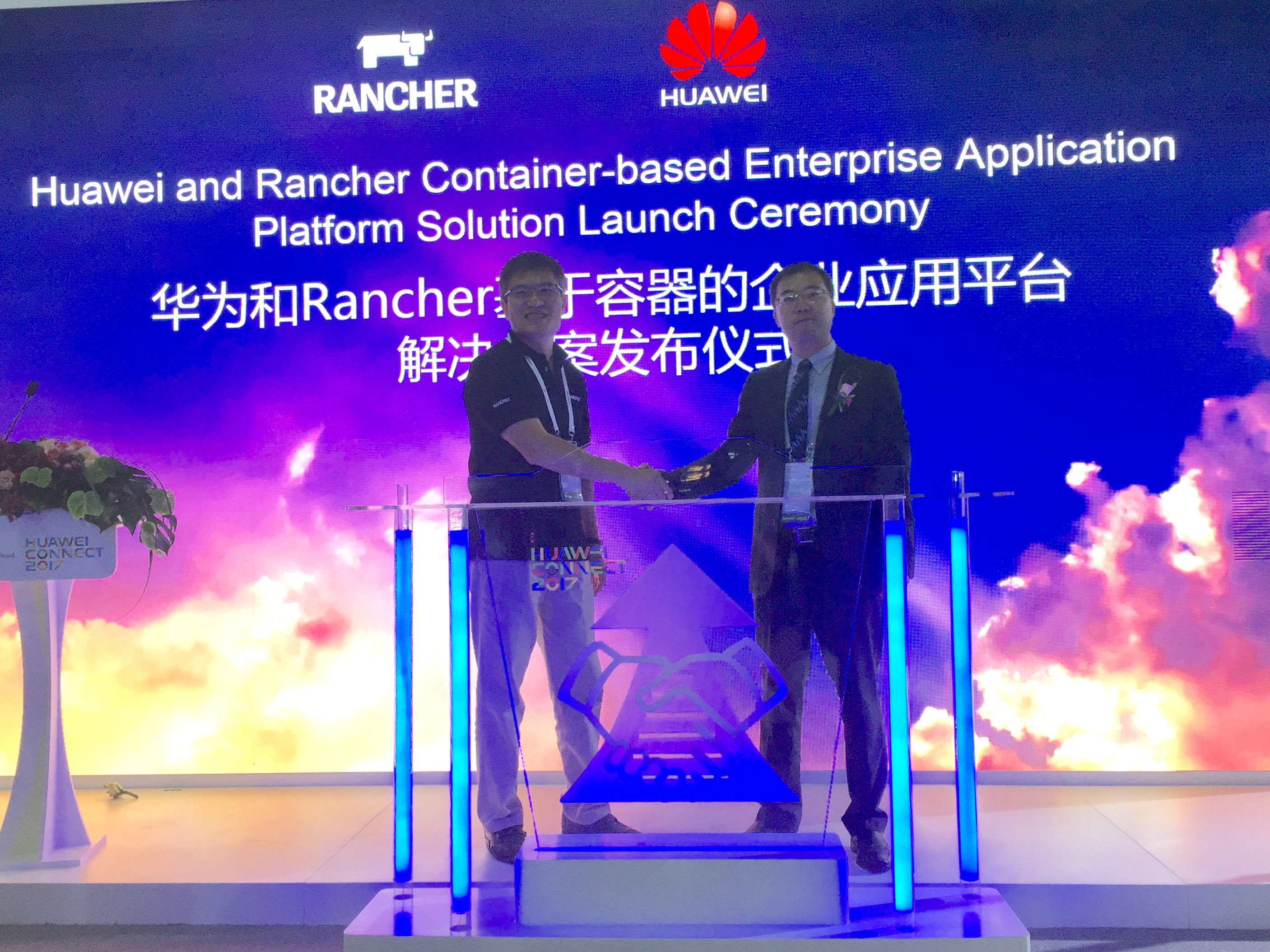 HUAWEICONNECT，华为与Rancher联合发布基于容器的企业应